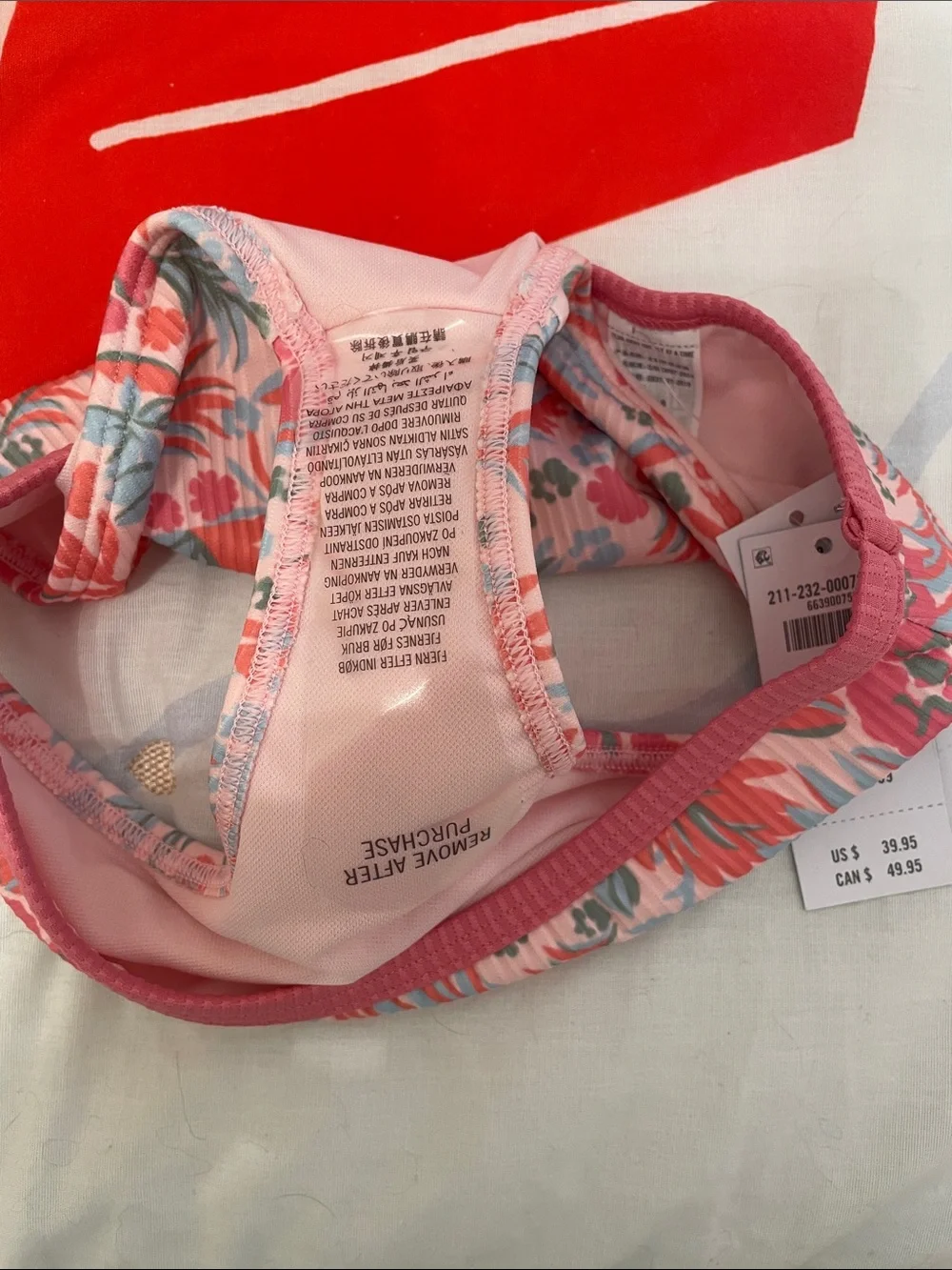 Girls 7/8 Bikini Set